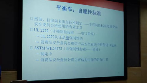 深入理解埃及进口商品法规与质量要求