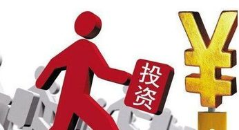 菲律宾外商投资框架与负面清单的法律基础