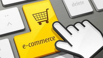 新政核心内容解读：全方位赋能跨境电商生态