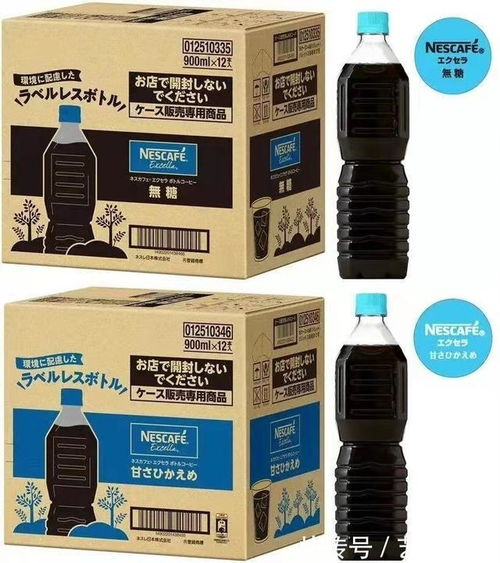 什么是无标签化包装设计？