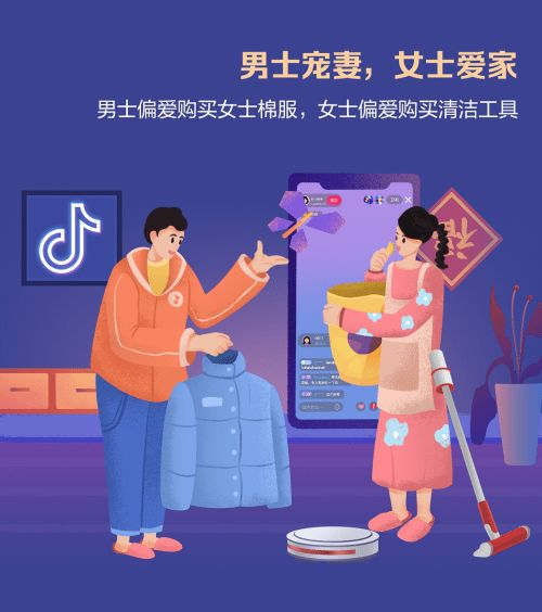 手工艺品电商与非遗保护的结合背景与意义