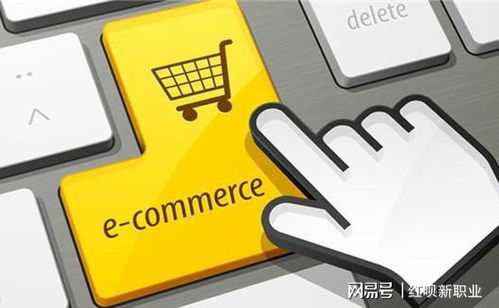 跨境电商直播带货跨国监管的核心难点与挑战