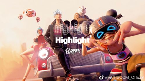 虚拟偶像带货的崛起及其背景