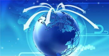 跨境电商的历史演变与全球化贸易背景