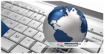 跨境电商O2O本地化服务的定义与核心特征