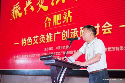 全球电商巨头联合推出经贸合作创新倡议，推动跨境贸易数字化转型