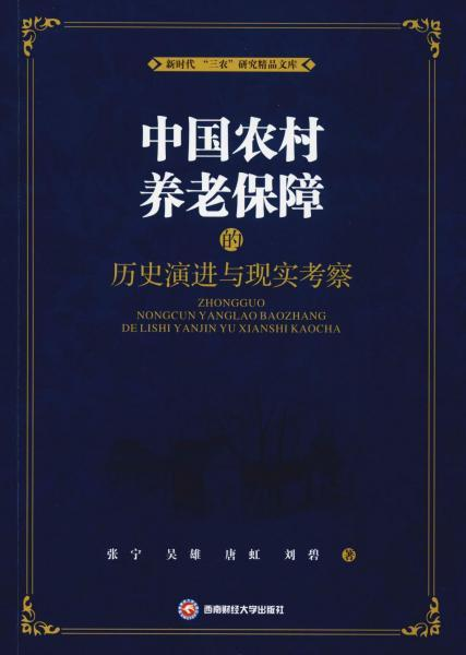 深度本土化：从可选策略到生存必需，企业全球化战略的必然选择