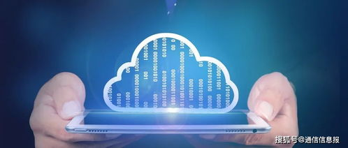 云技术：中小企业低成本拥抱企业级IT基础设施的基石