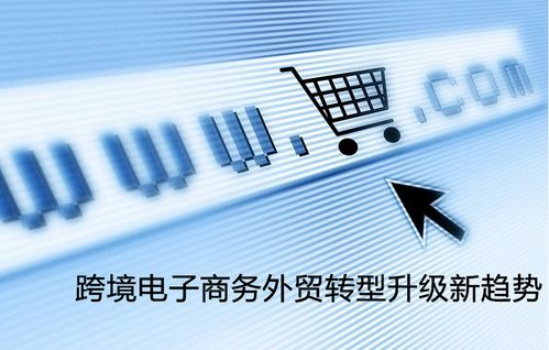 一、 驱动传统外贸工厂加速转型的深层动因
