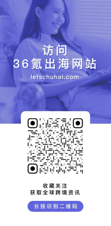 一、 RCEP关税减让机制：渐进式、差异化与高透明度