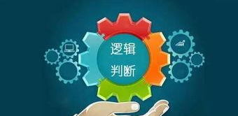 AEO认证的核心价值：解锁通关便利的“金钥匙”