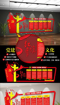 活动背景与核心亮点