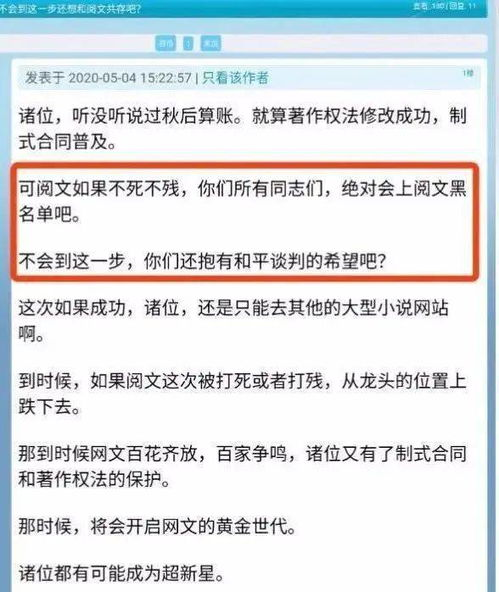 难点一：业务模式判定模糊与注册类型选择困境