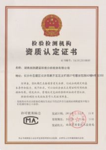 亚马逊沙特站商业执照翻译要求,亚马逊店铺翻译