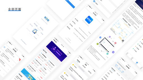韩国商标分类系统概述