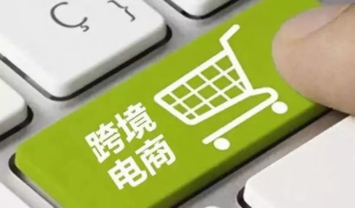 一、 跨境电商卖家为何必须关注免税州注册？