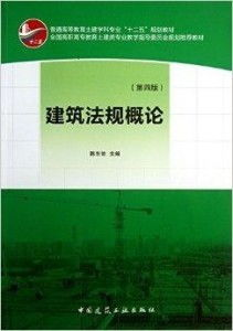尼日利亚VAT注册的背景与法规框架概述
