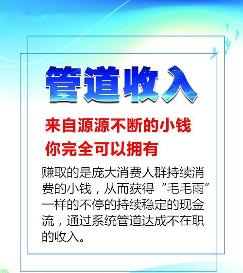 品牌注册的基础知识及其在电商平台的重要性