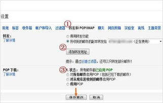 Gmail邮箱的核心优势