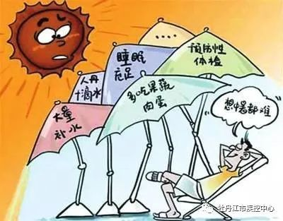 一、 降温消暑与舒适生活类：直面酷热的刚性需求