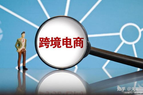 全球电影衍生品市场爆发，跨境电商成关键推手