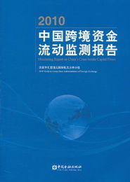 可降解材料跨境流通的独特挑战与机遇