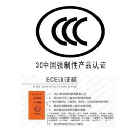 儿童口罩的安全标准与认证要求