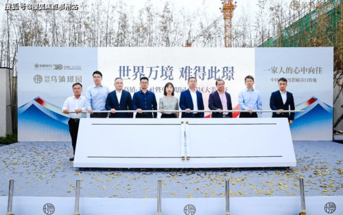 什么是跨境卖家大学导航及其核心价值