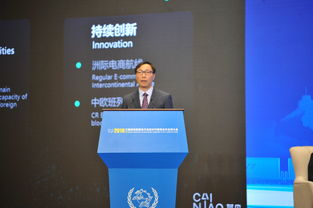 跨境物流追踪平台的定义与核心重要性