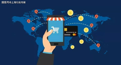 跨境IT运维服务的核心价值：构筑全球化业务基石