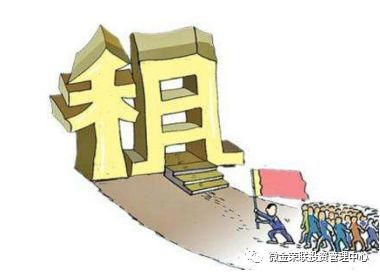 跨境住房租赁的显著优势