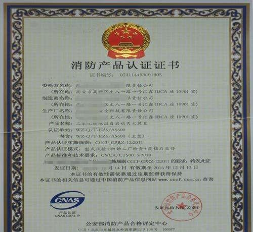 理解跨境税务居民身份认定的核心规则