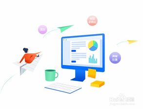 跨境海外仓管理系统的核心架构与技术突破