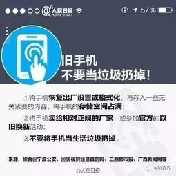 跨境支付的痛点与数字钱包的解决方案