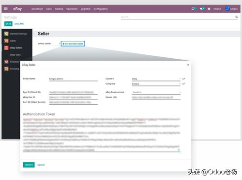 一站式开源电商解决方案：构建自主可控的出海基石