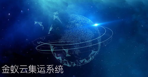 跨境团队协作的核心挑战与工具化破局