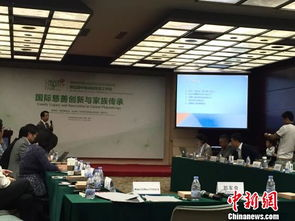 什么是跨国公益慈善工具