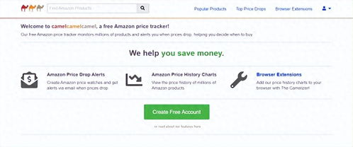 跨境价格定位,跨境价格定位方法