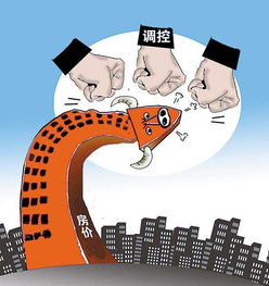 跨境价格破坏的定义与成因