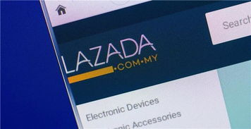 Lazada合作伙伴计划：赋能商家成长的生态系统