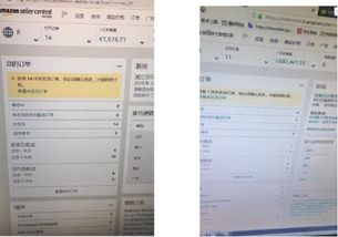 跨境店群封号的常见原因分析