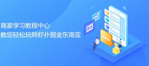 跨境产品摄影技巧,跨境产品摄影技巧有哪些