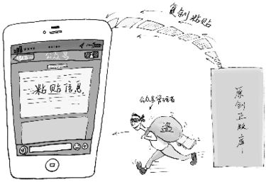 跨境图片侵权频发：全球化背景下的版权困境