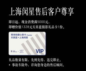 跨境专业摄影服务的核心价值与独特优势