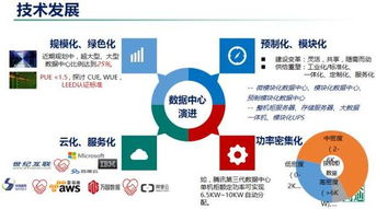 全球综合型图片库的运营生态与核心优势