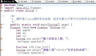 一、 解构“高奢感”：视觉呈现的核心要素与审美密码