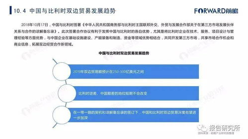 一、 理解跨境多语言Listing的核心价值与挑战