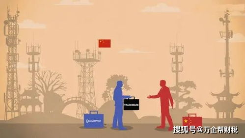 跨境知识产权保护的基本概念与重要性