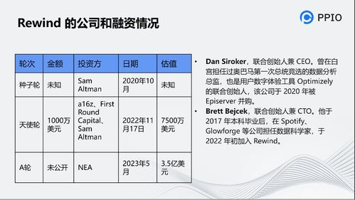 一、 跨境技术工具选型的核心维度与评估标准
