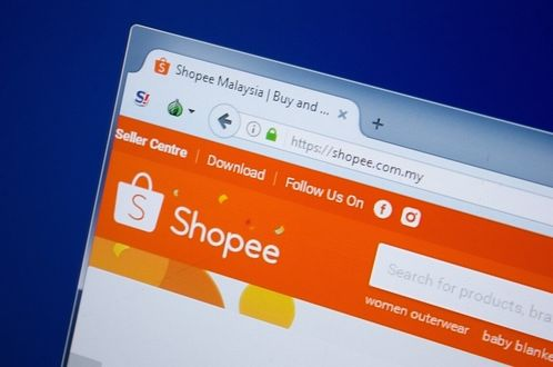Shopee验证码延迟,shopee电邮验证码没收到